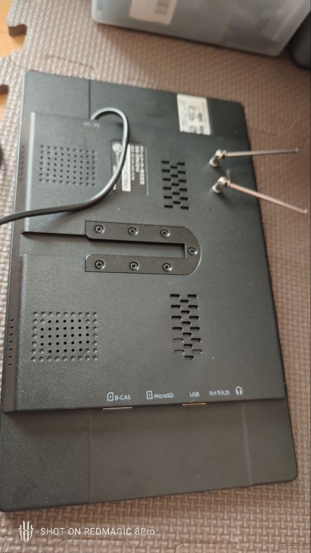 DreamMaker 10.1インチ車載用フルセグ＆ディスプレイDPA101V