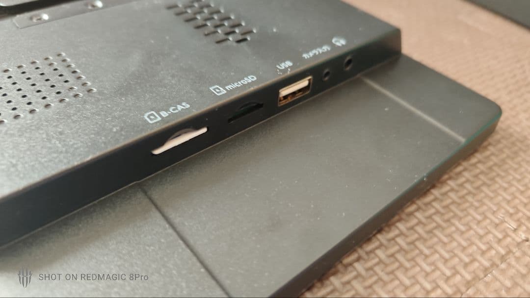 DreamMaker 10.1インチ車載用フルセグ＆ディスプレイDPA101V