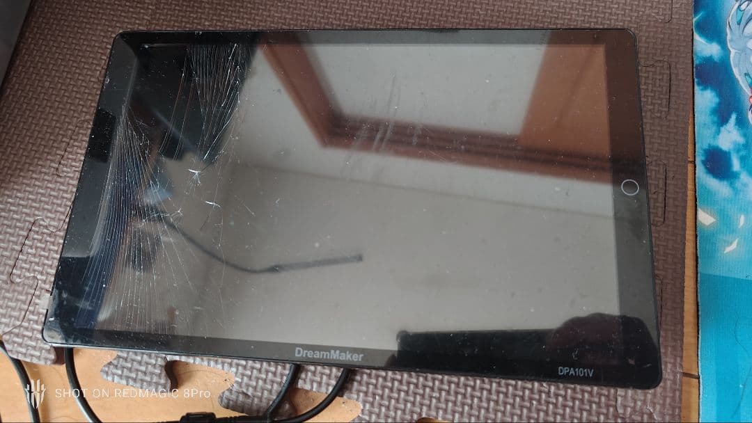 DreamMaker 10.1インチ車載用フルセグ＆ディスプレイDPA101V