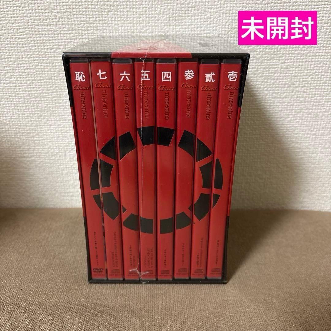 GACKT ２点セット( 1点未開封)