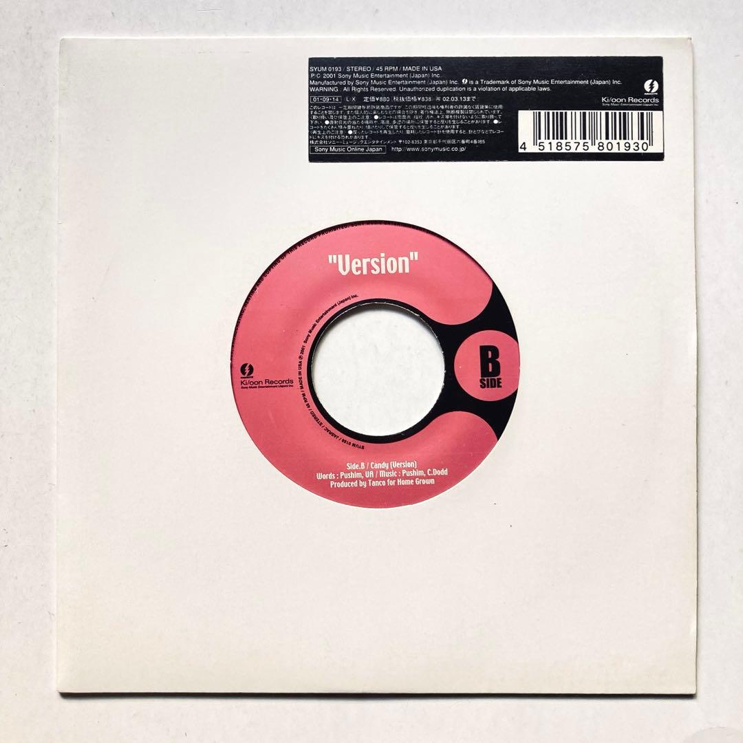 レゲエ　PUSHIM 2枚/Candy feat. UA/悲しくてやりきれない