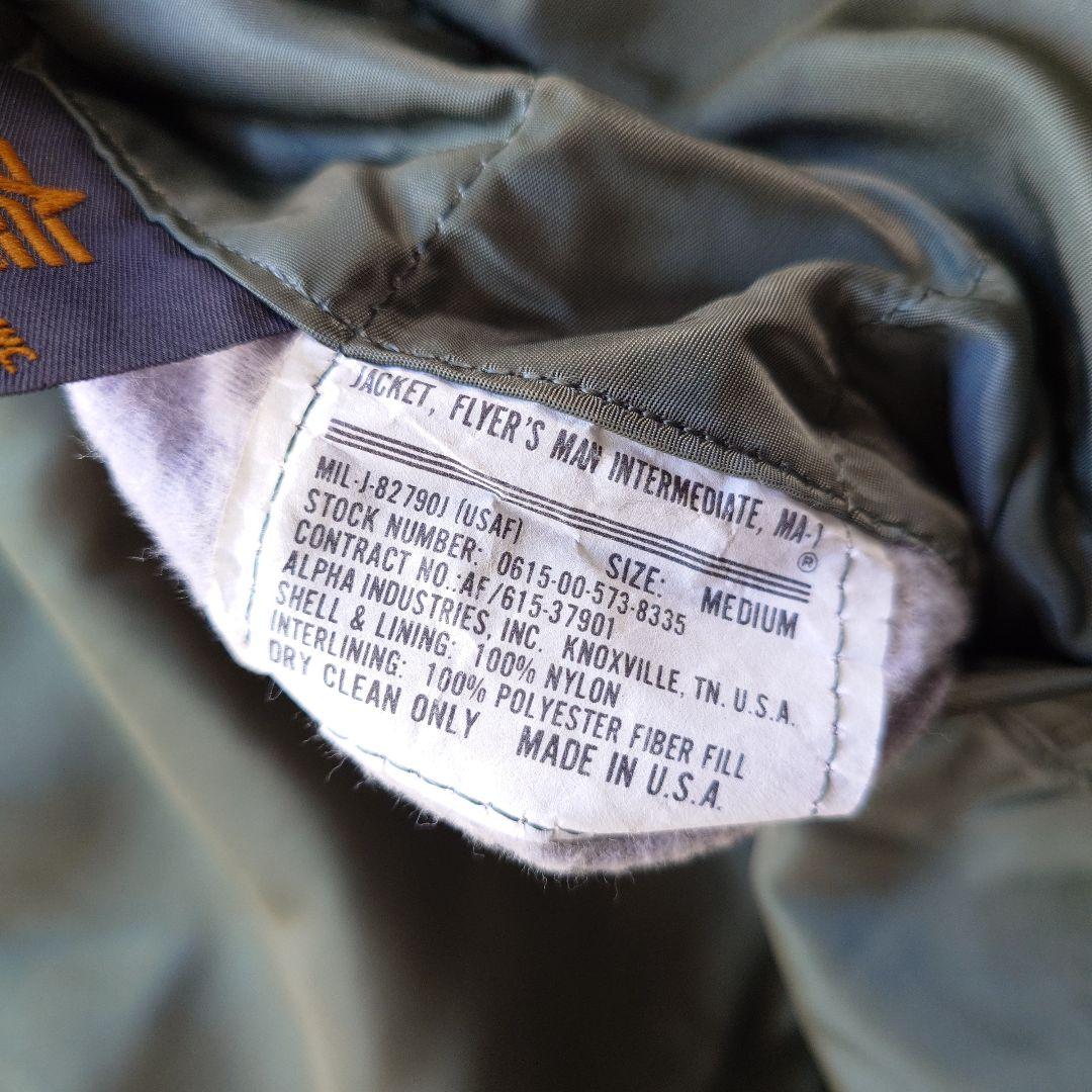 alpha アルファ MA 1アメリカ製M