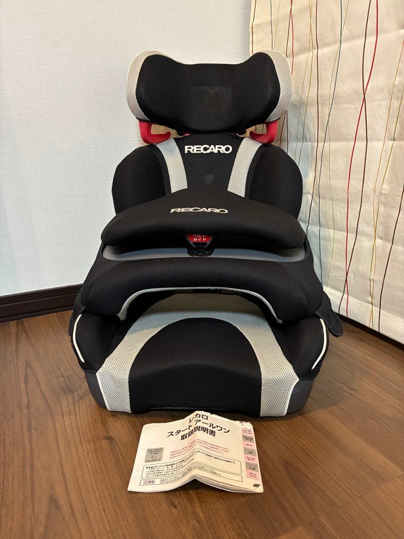 RECARO START R1 レカロ チャイルドシート スタート アールワン