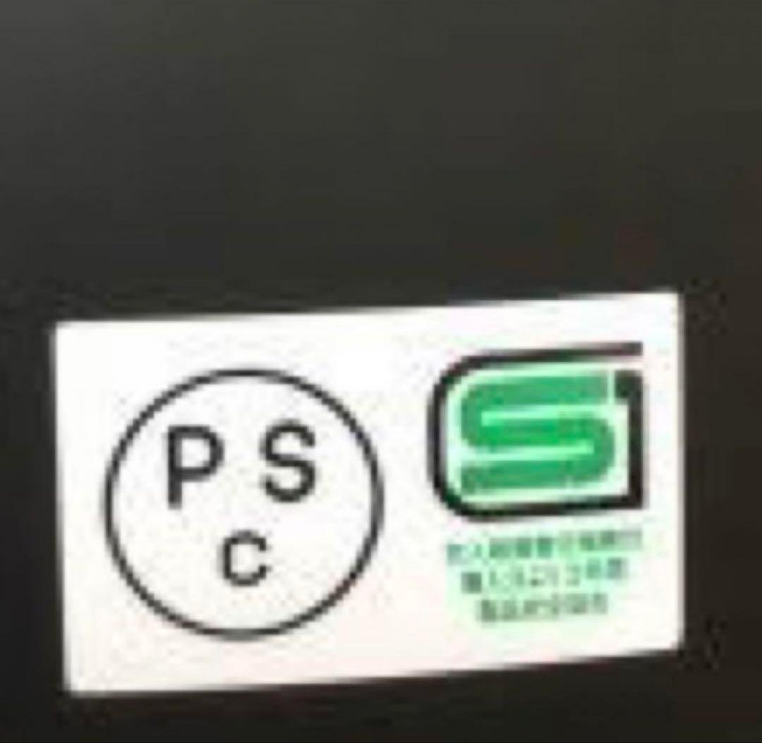 即日発送！新品　XL ブラック 4点セット　MTX オーシャンビートルタイプ