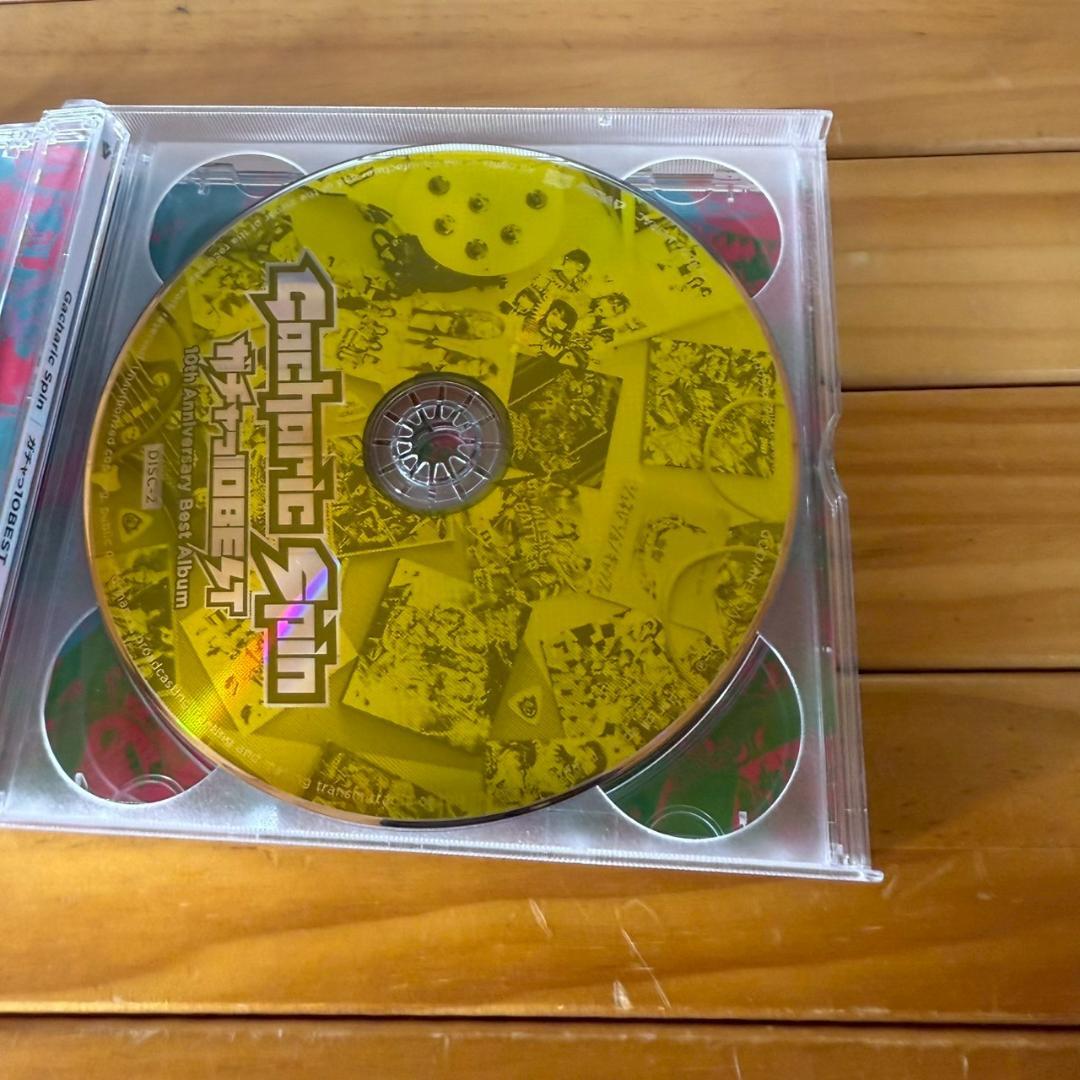 ガチャっ10BEST (中級編) Gacharic Spin 帯付き