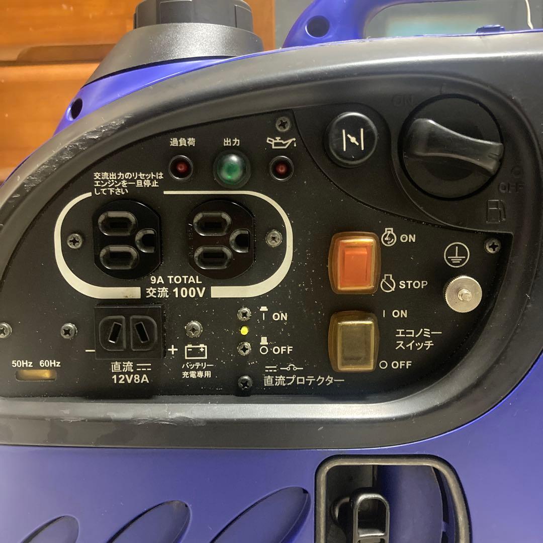 YANMAR G900is インバーター発電機