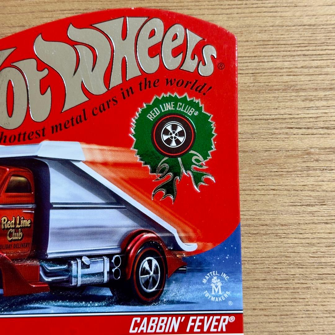 Hot Wheels Cabbin’ Fever 2015 レッドラインクラブ
