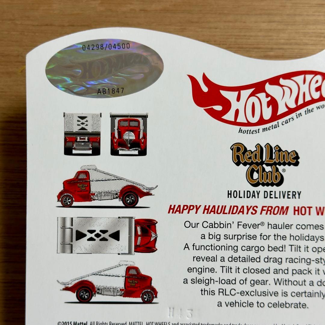 Hot Wheels Cabbin’ Fever 2015 レッドラインクラブ