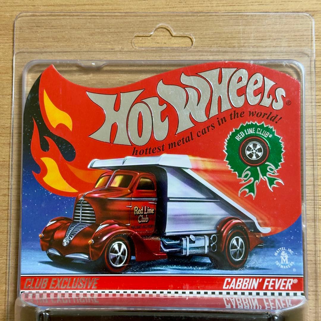 Hot Wheels Cabbin’ Fever 2015 レッドラインクラブ