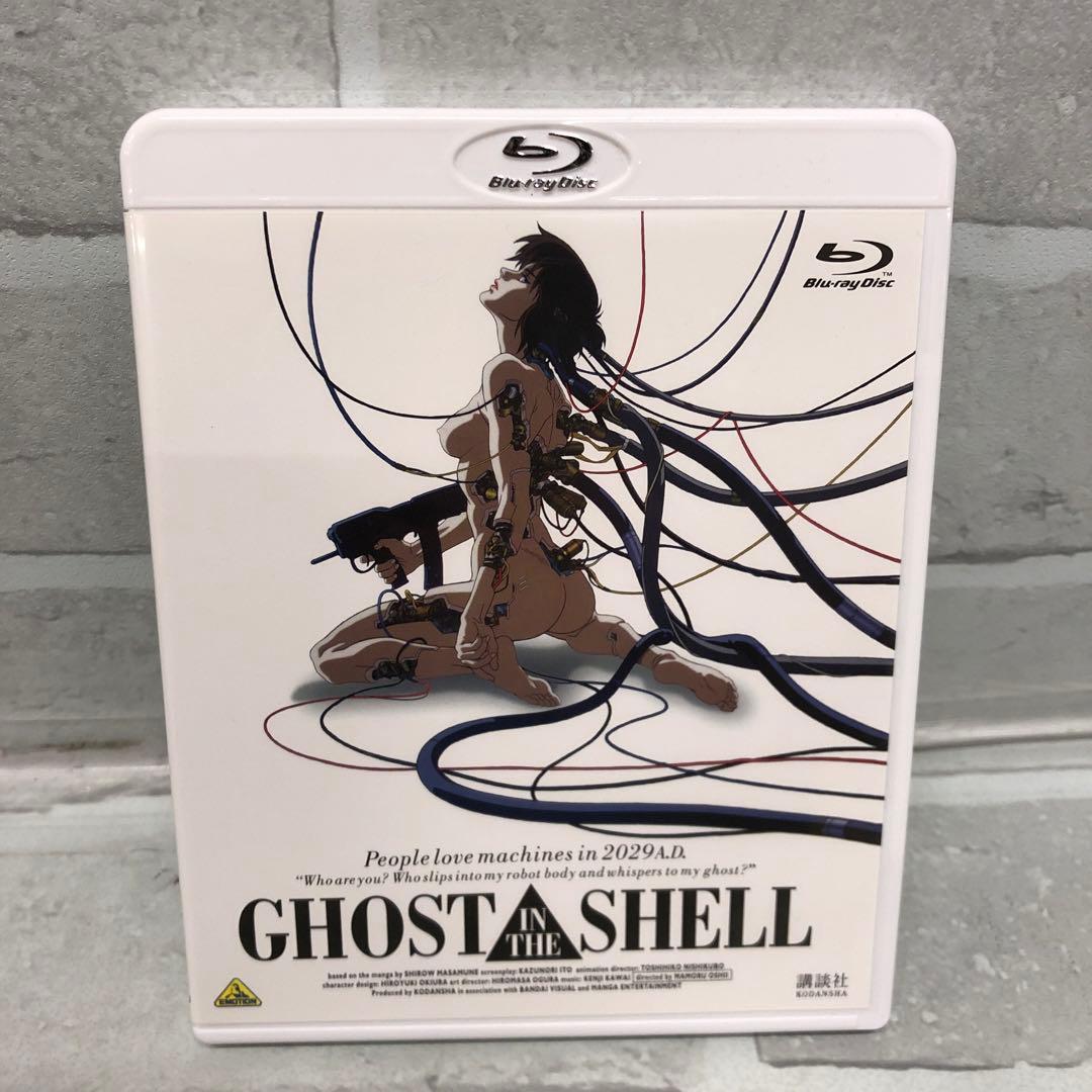 攻殻機動隊 Blu-ray Disc BOX セット