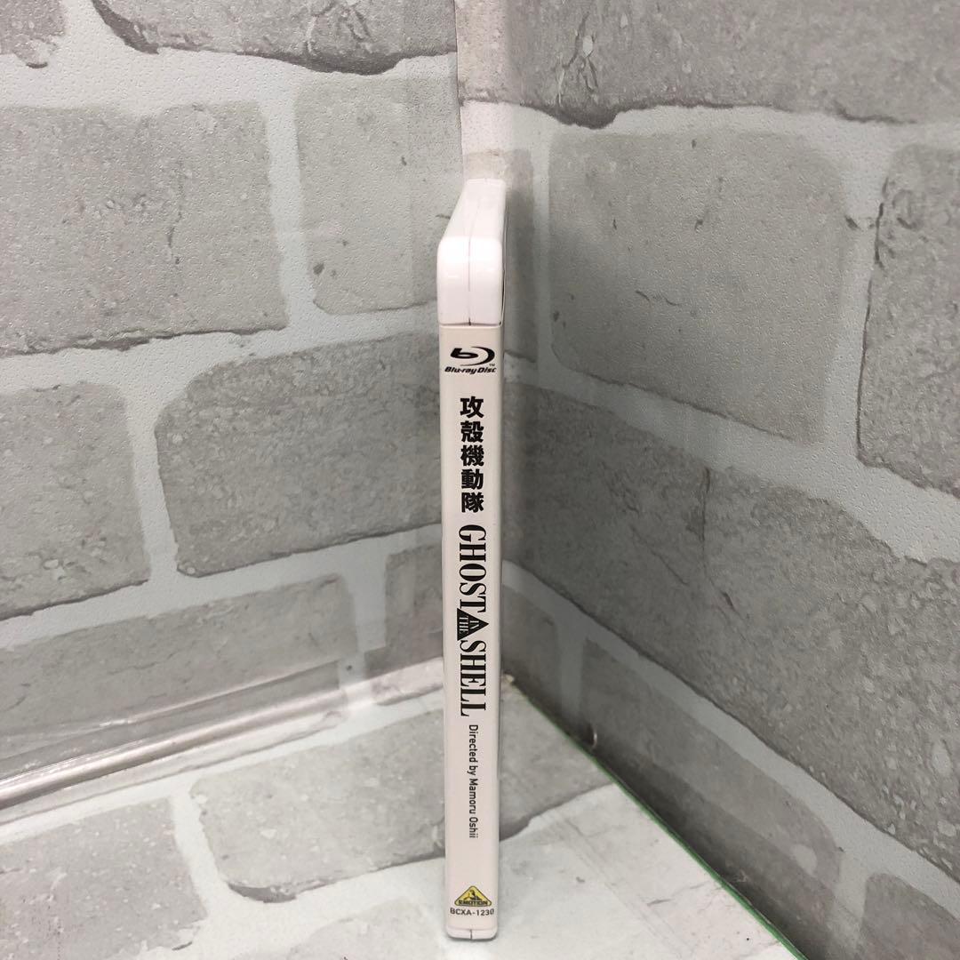 攻殻機動隊 Blu-ray Disc BOX セット