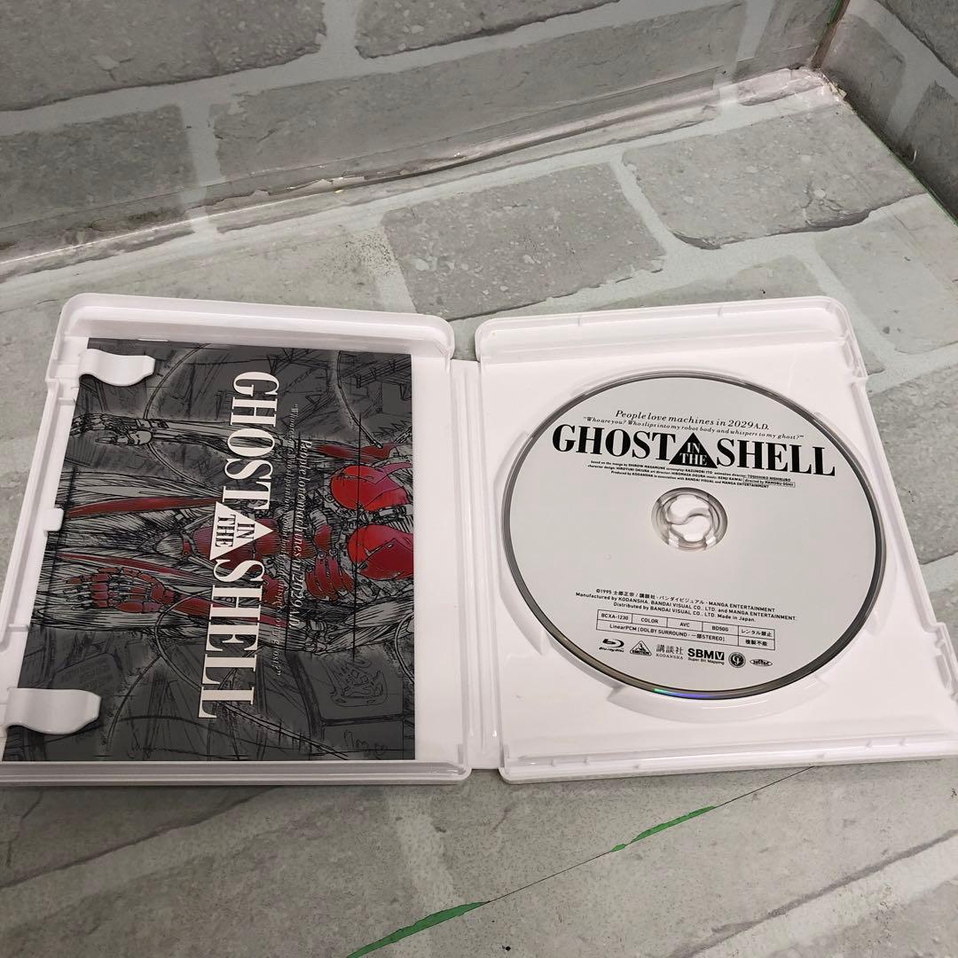 攻殻機動隊 Blu-ray Disc BOX セット