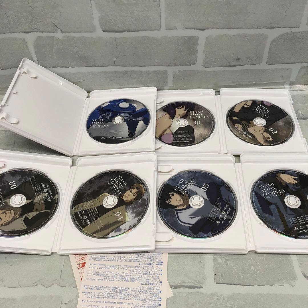 攻殻機動隊 Blu-ray Disc BOX セット