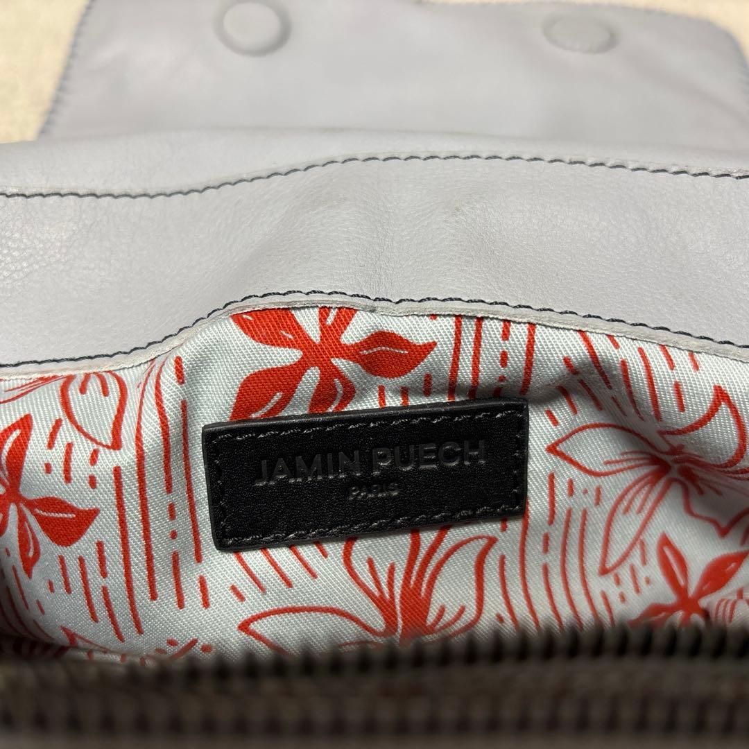 jumin puech ジャマンピュエッシュ ショルダーバッグ デニム素材