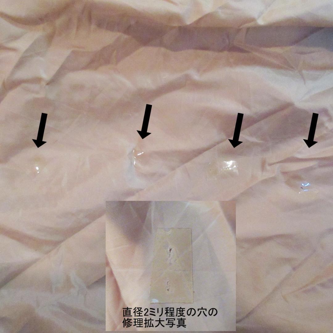 ✨使用一度のみ美品/おまけ付✨Coleman タフスクリーン2ルームハウス