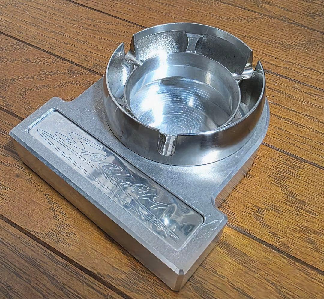 SACLAM メタル灰皿