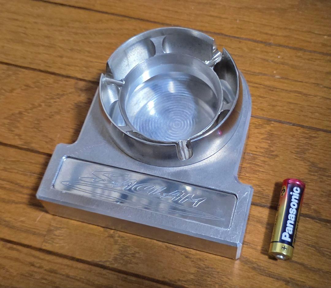 SACLAM メタル灰皿