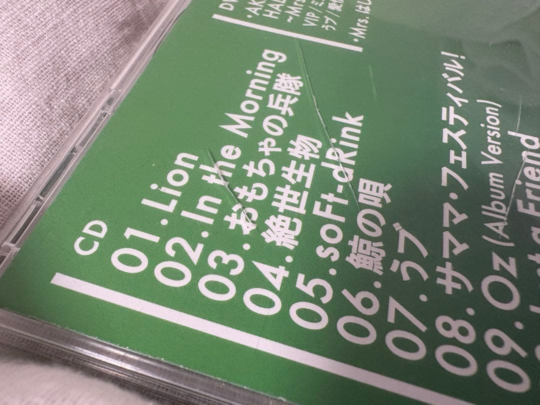 Mrs. GREEN APPLE CDまとめ売り バラ売り済あります