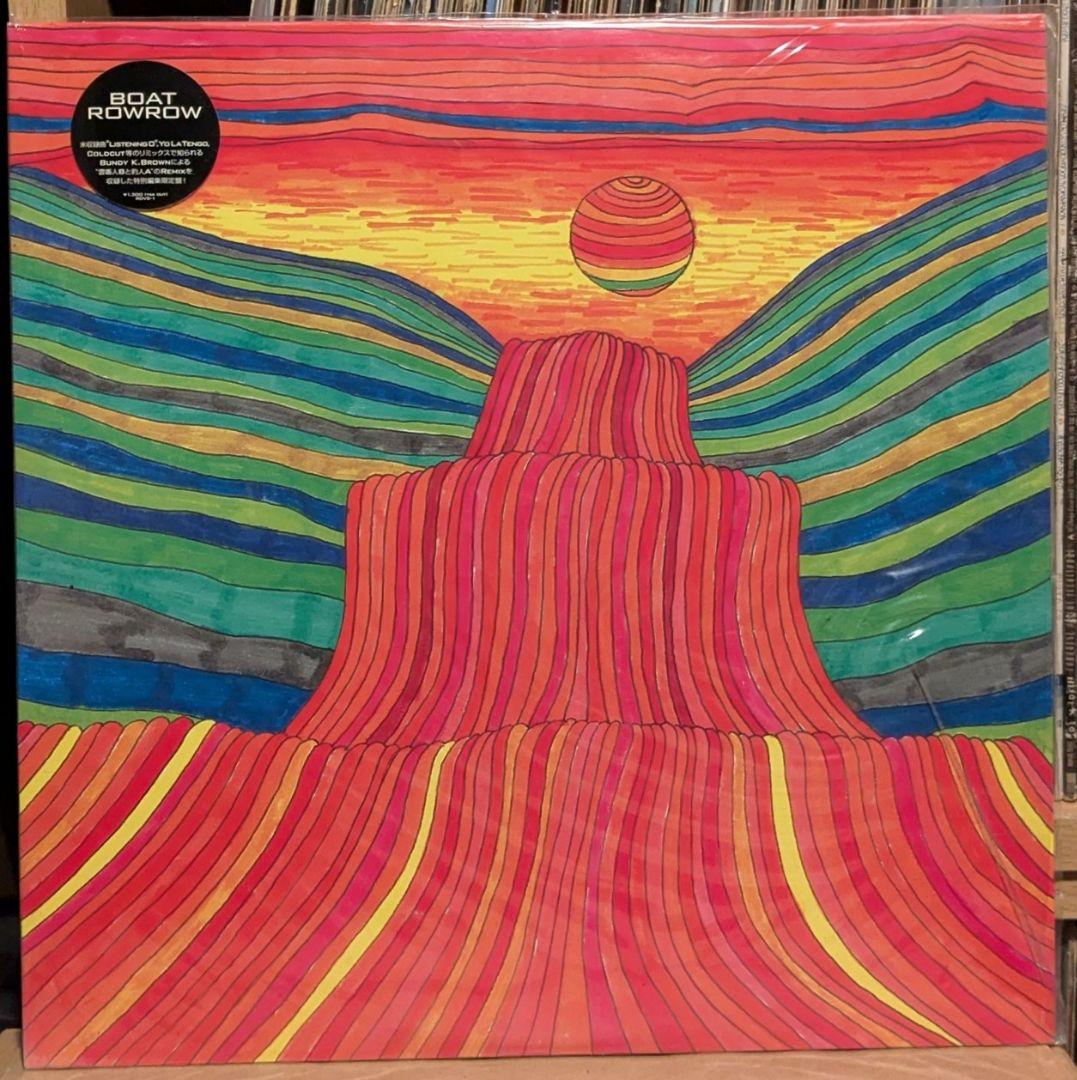 BOAT ROWROW サンプルディスク
