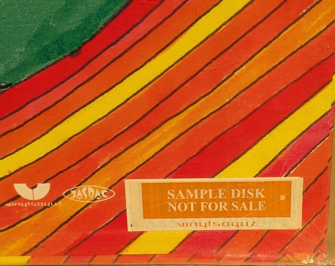 BOAT ROWROW サンプルディスク