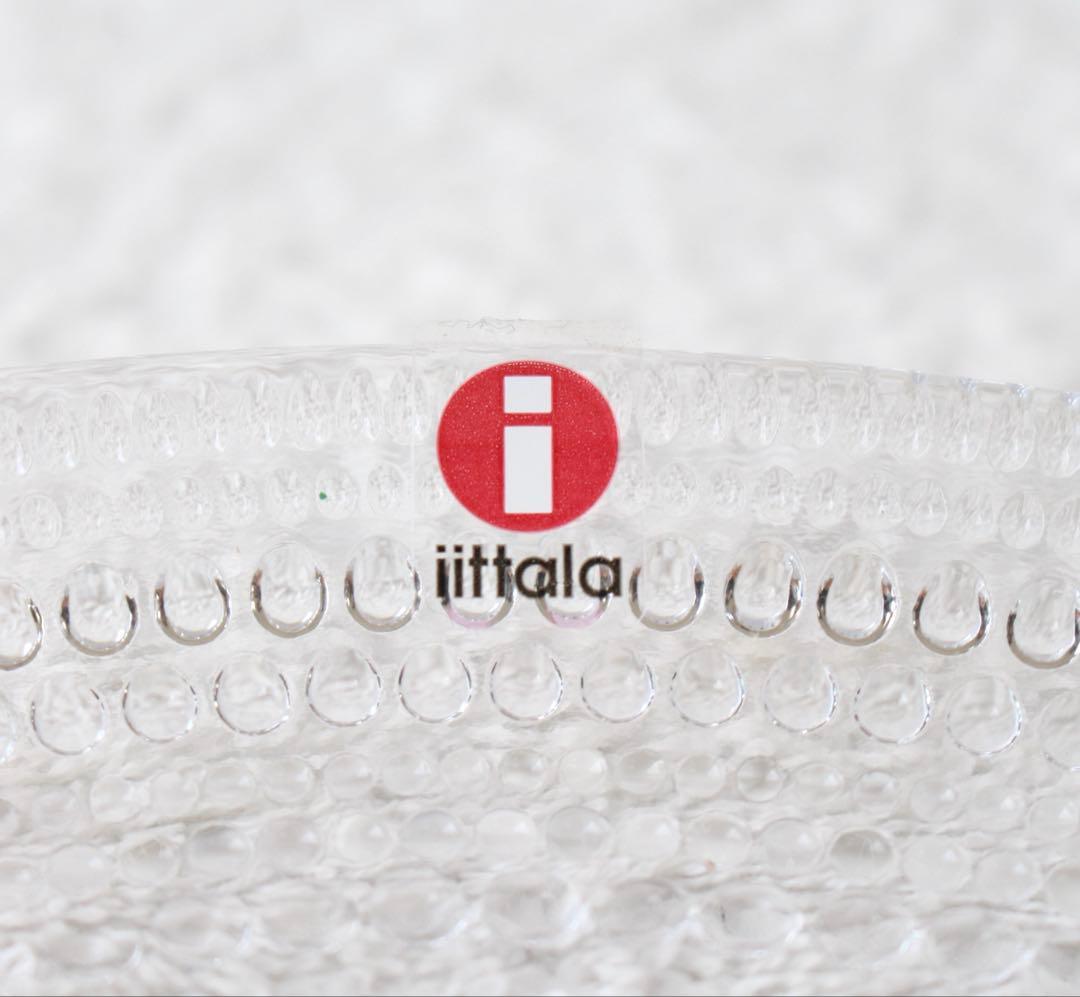 イッタラ　カステヘルミ　プレート　17cm 4点セット　カルーナ　リネン