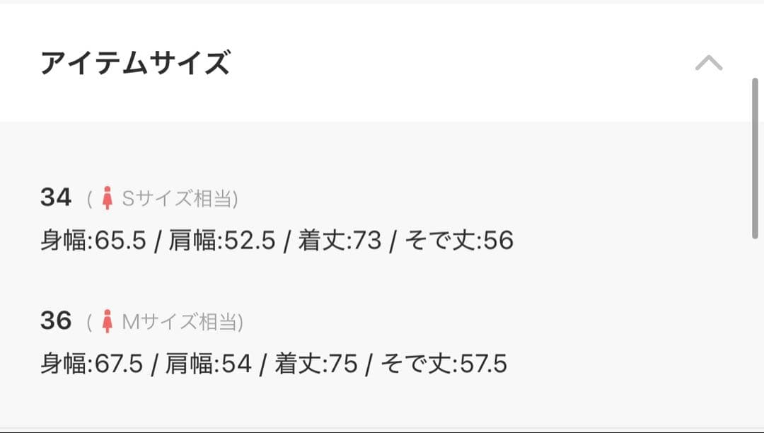 即日発送【edition】オーバーミリタリージャケット