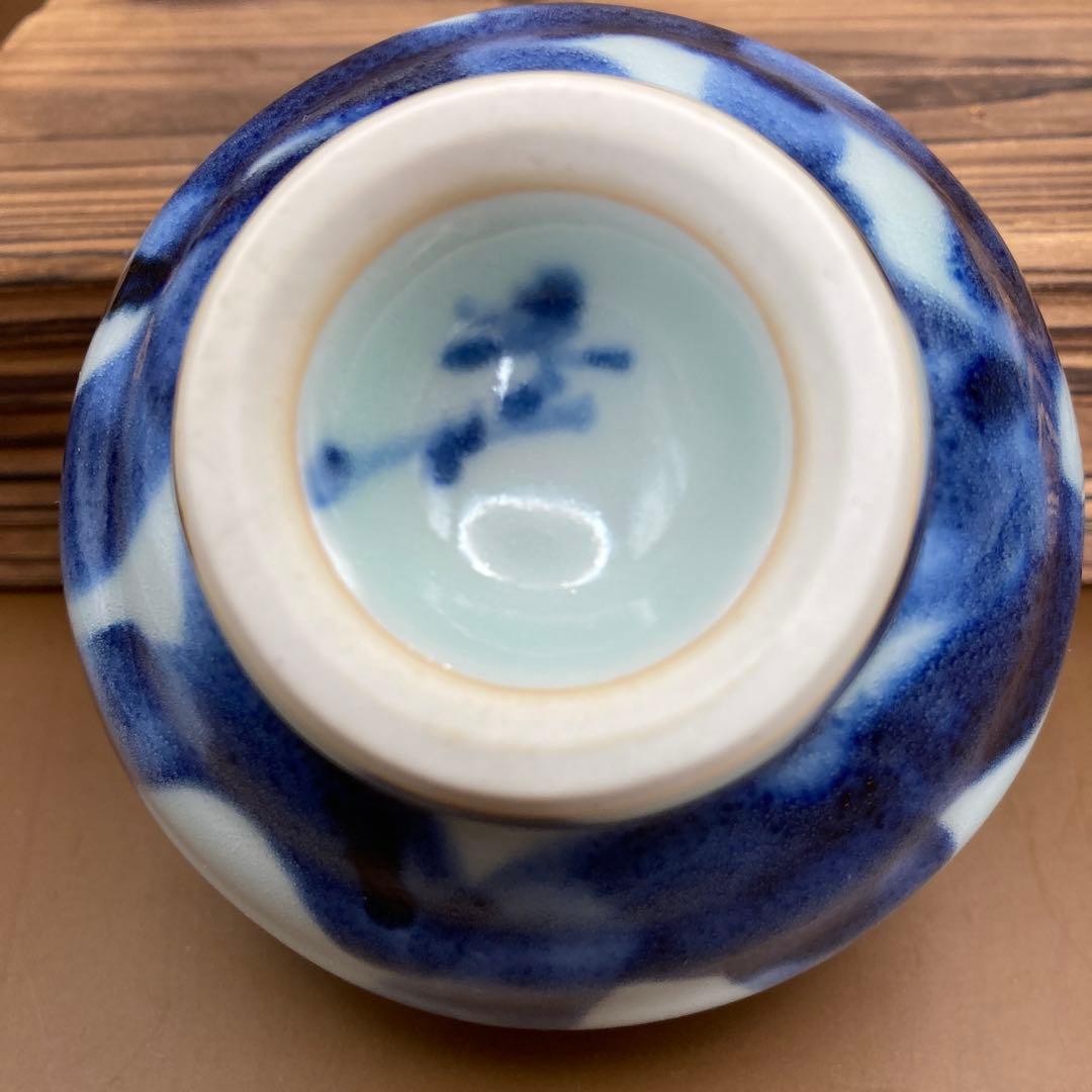 波佐見焼　斉山窯　太田惠　手描き　小鉢　蕎麦猪口　汲み出し