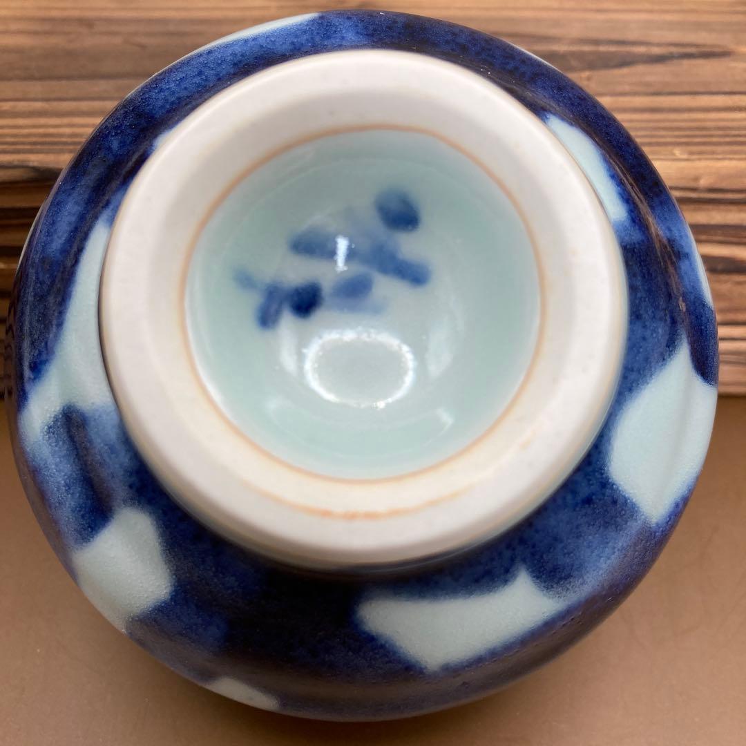 波佐見焼　斉山窯　太田惠　手描き　小鉢　蕎麦猪口　汲み出し