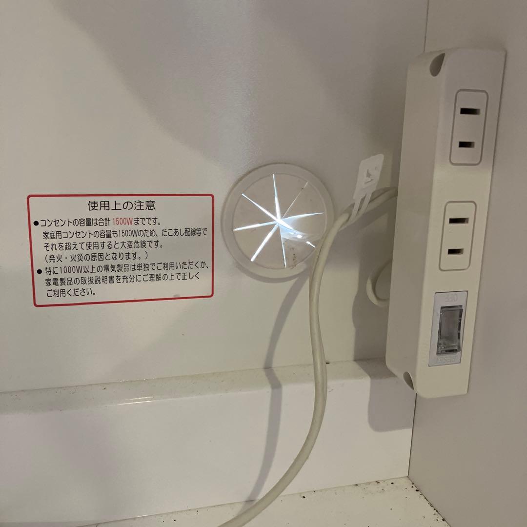 【中古・送料込み】ニトリキッチンボード　リガーレ