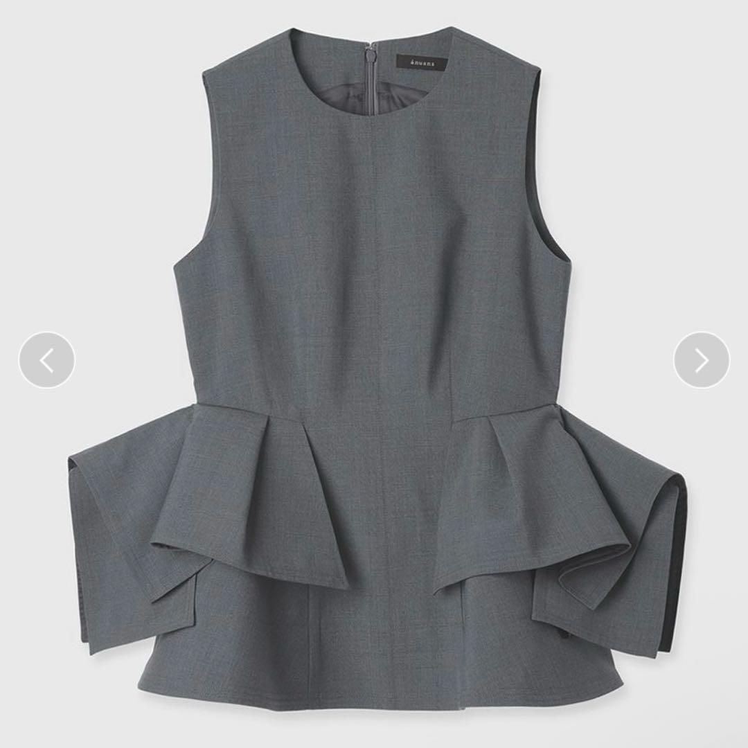 【新品タグ付き】anuans オブジェクトフレアトップス　GRY