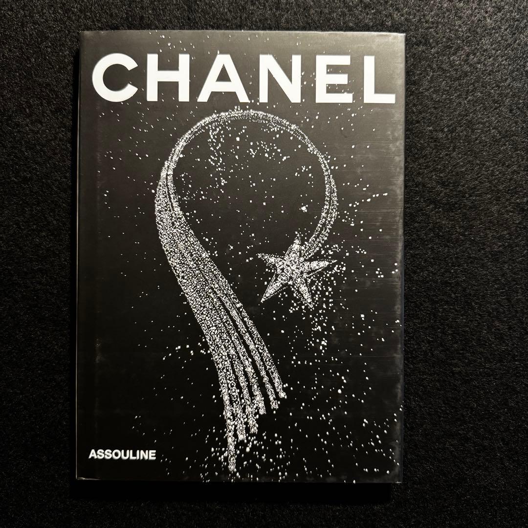 CHANEL シャネル 写真集 Assouline 3冊セット 箱付