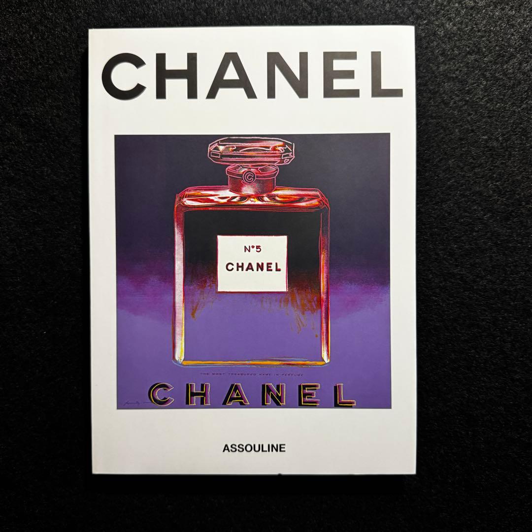 CHANEL シャネル 写真集 Assouline 3冊セット 箱付