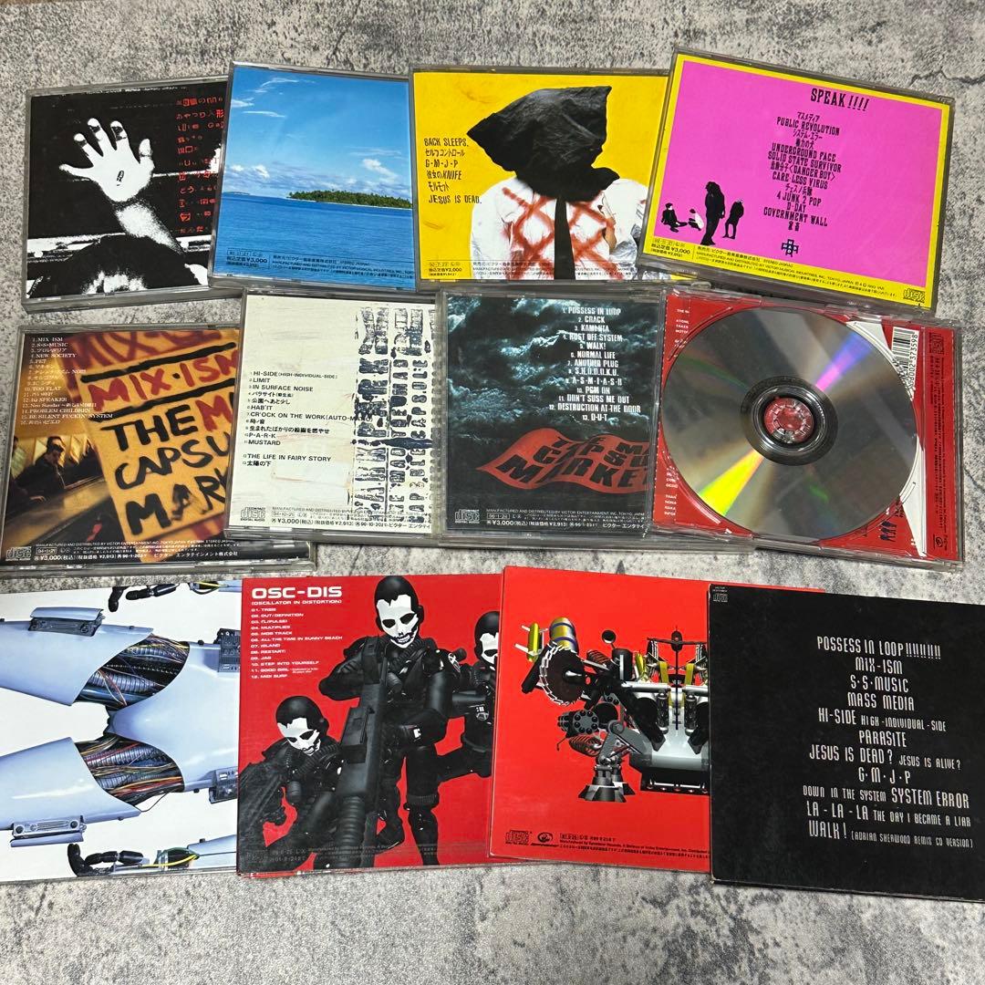 THE MAD CAPSULE MARKETS CD12枚セット　マッドカプセル