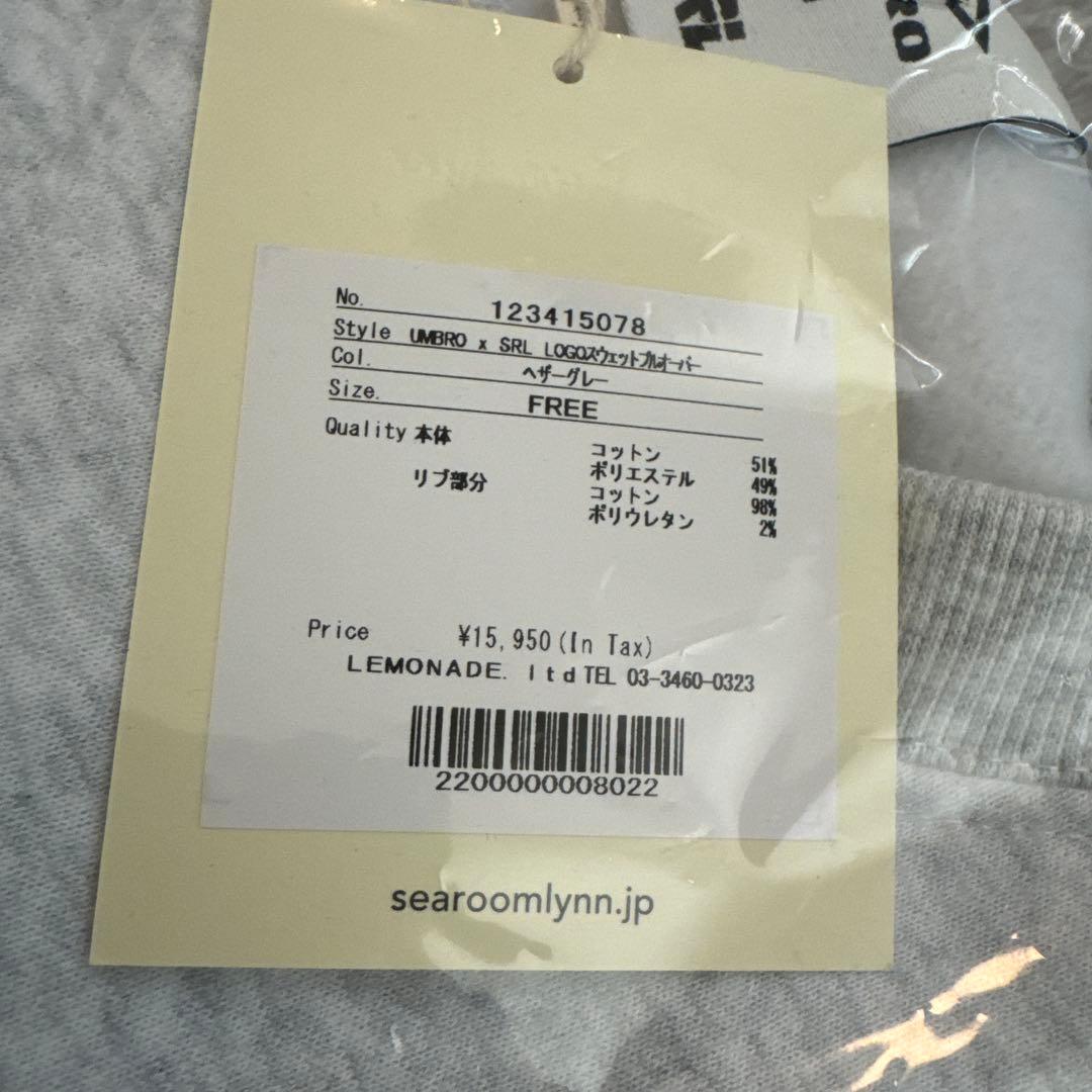 UMBRO x SRL LOGOスウェットプルオーバー