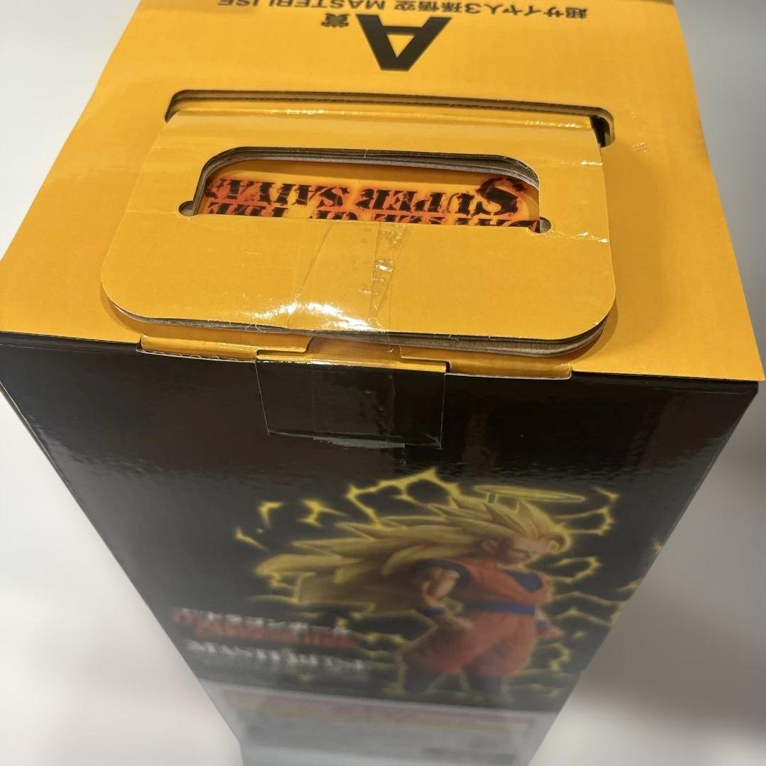 ドラゴンボール　一番くじ　A賞　超サイヤ人3 孫悟空