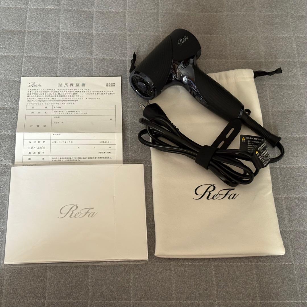 美品 ReFa リファ ビューテック ドライヤー SE ブラック 延長保証付き