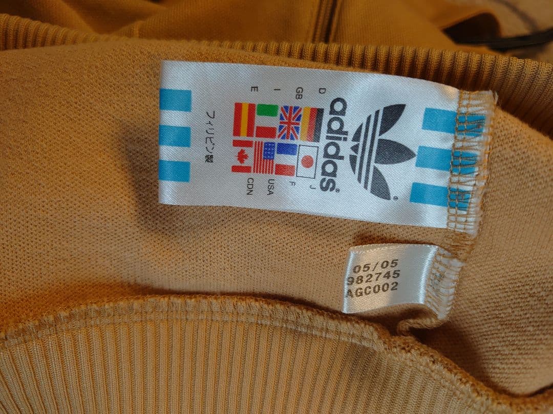 adidas ベージュ フルジップジャージ LLサイズ