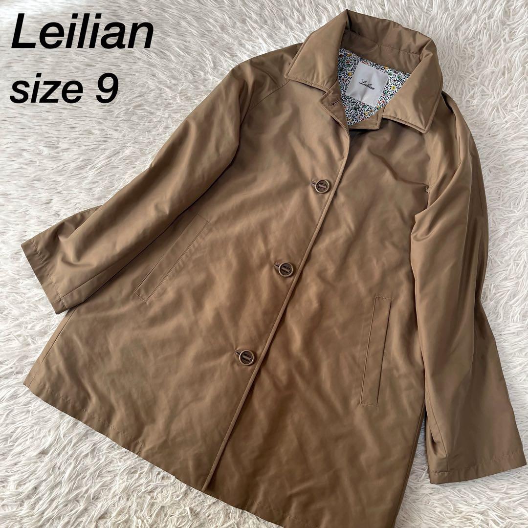 【新品未使用】レリアン　裏地花柄　中わた入り　ステンカラー　ハーフコート