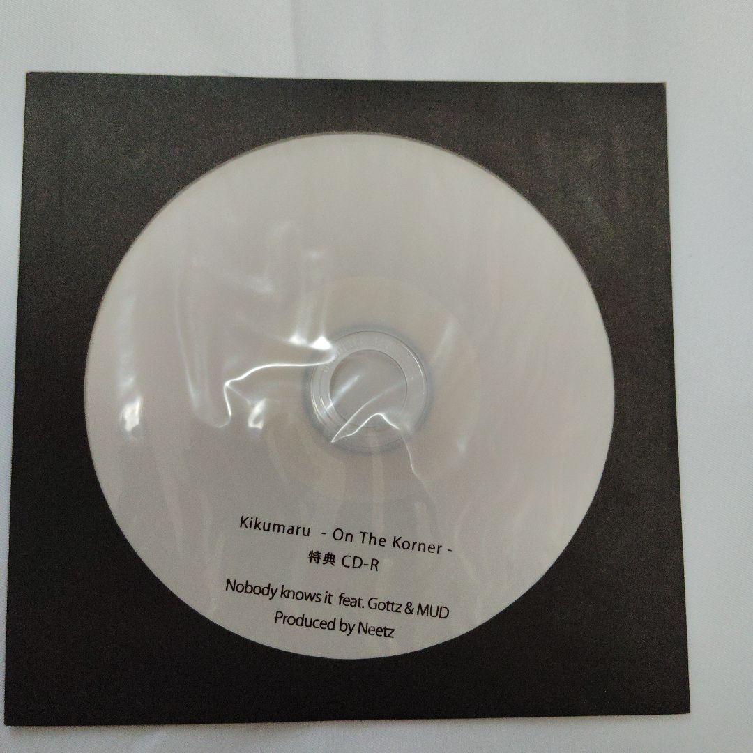 KANDYTOWN Kikumaru On The Korner 特典CD-R