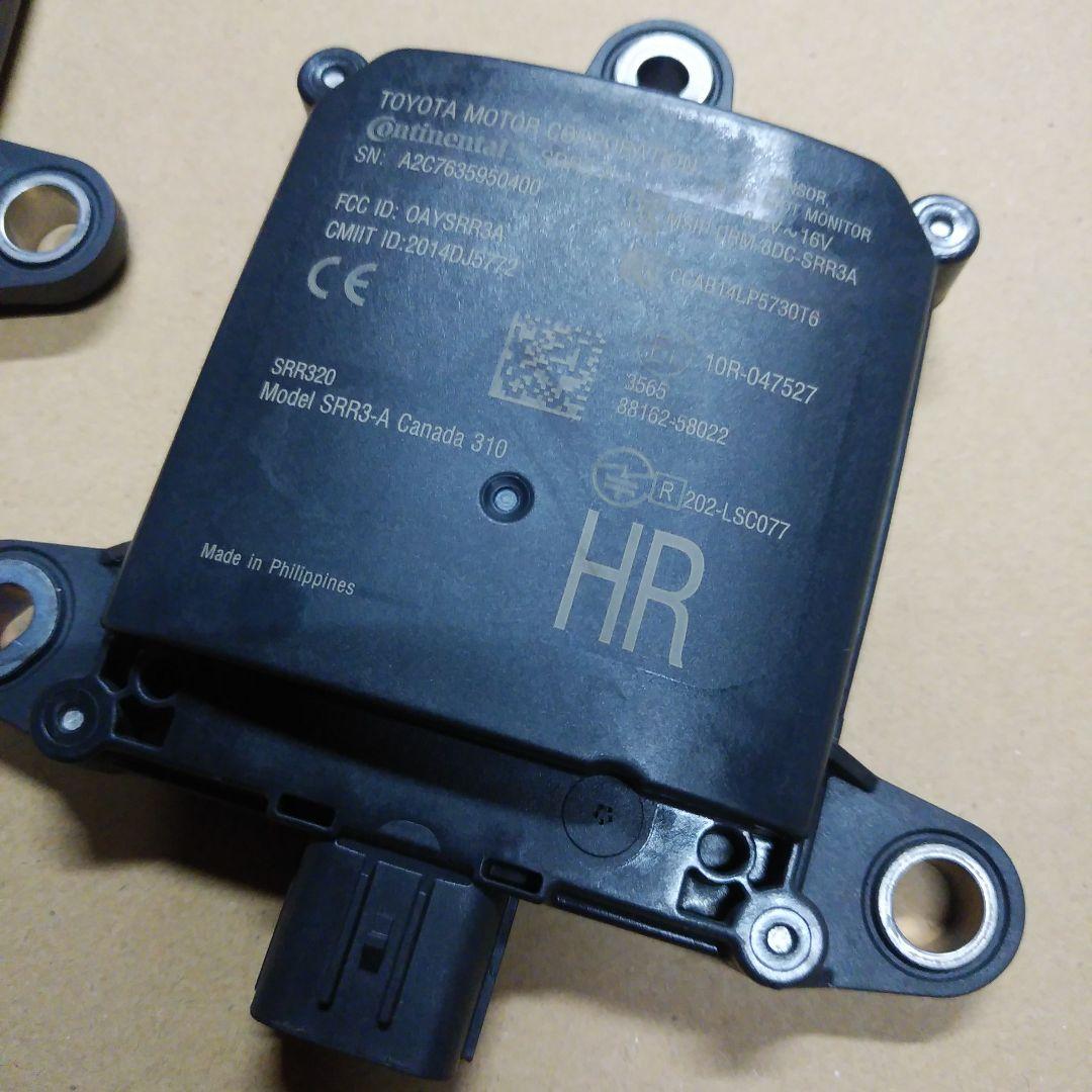 30系アルファードヴェルファイア後期純正　ブラインドスポットモニター左右セット