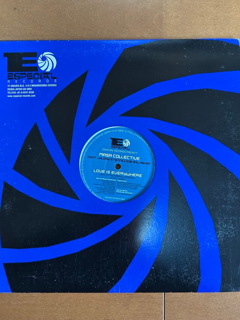 Masa Collective ‎Love Is Everywhere 12