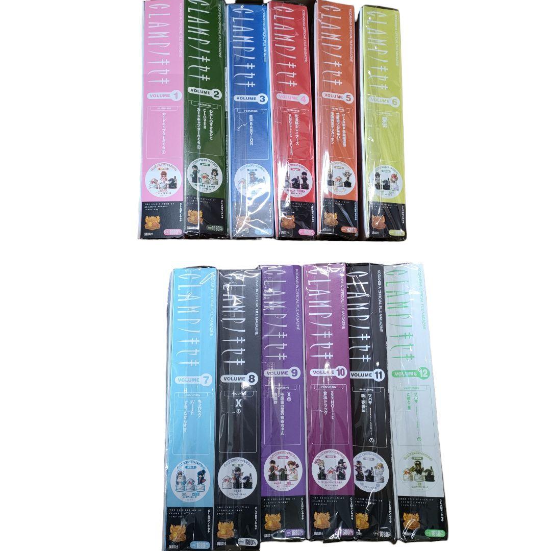 CLAMPノキセキ 全12巻セット