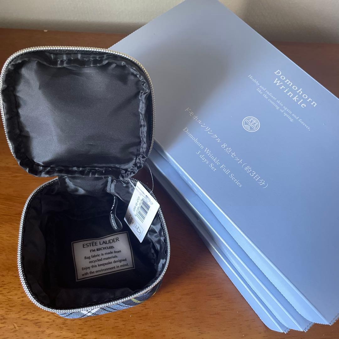 ドモホルンリンクル　お試し8点セット✖️3件 ポーチ付きプレゼント