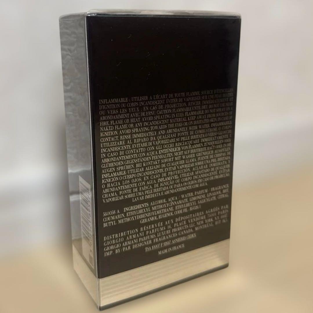 新品未使用　アルマーニ　プールオム　ナイト　オードトワレ　100ml
