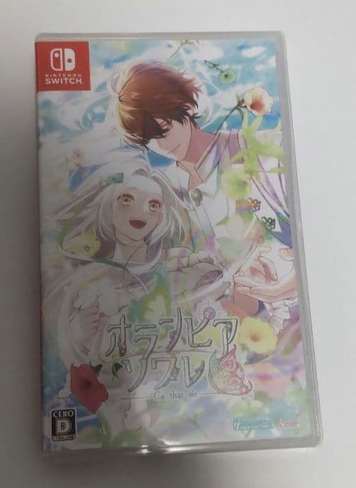 オランピアソワレcatharsis通常+アニメイト限定セットの一部+予約特典CD