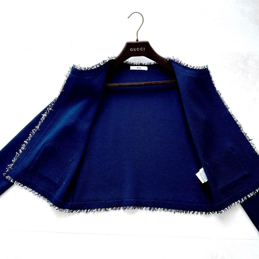 希少✨上質ルネ春ニットツイードジャケットミラノリブカーディガンネイビー近年モデル