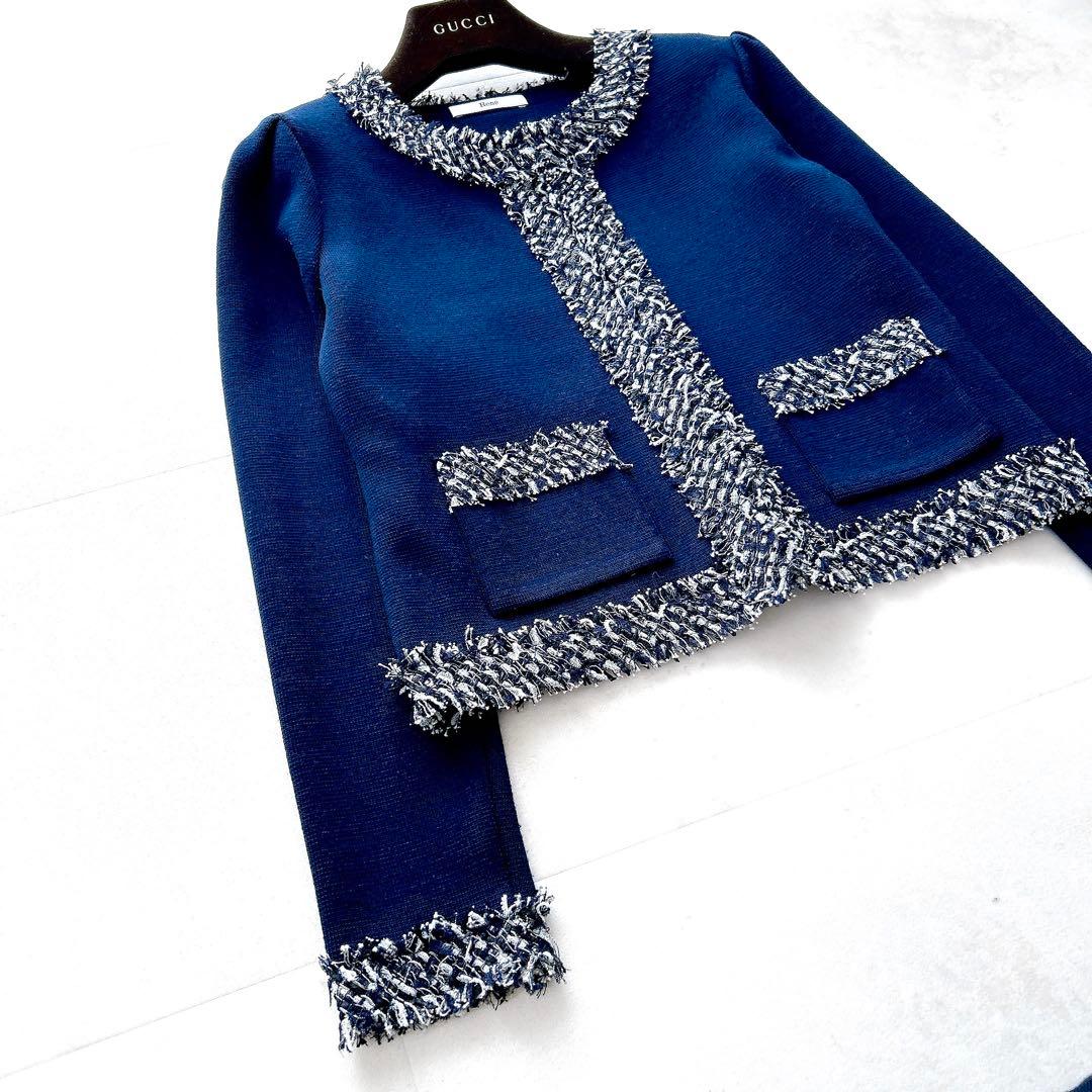 希少✨上質ルネ春ニットツイードジャケットミラノリブカーディガンネイビー近年モデル