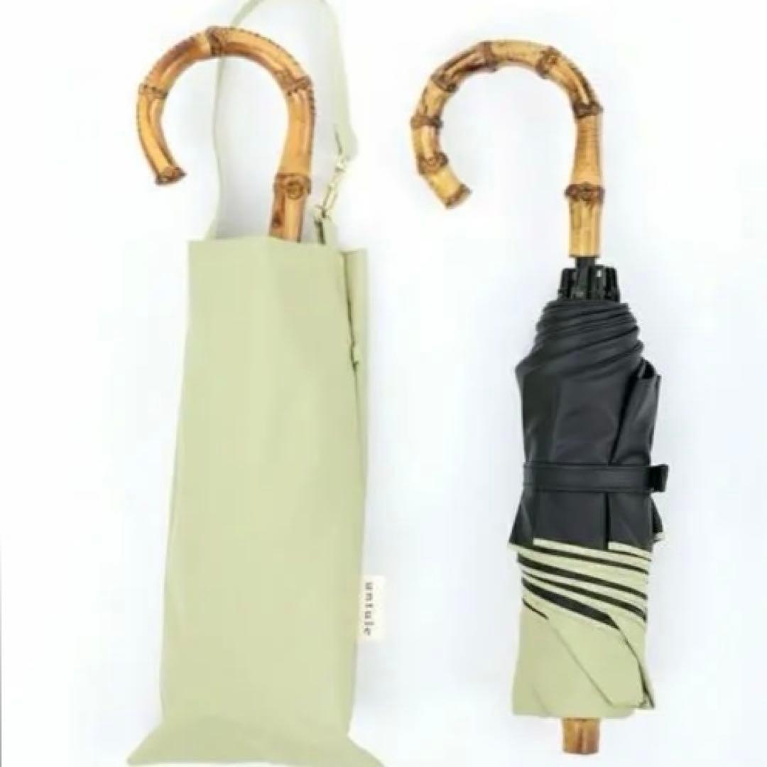 untule 3段コンパクト 折りたたみ日傘