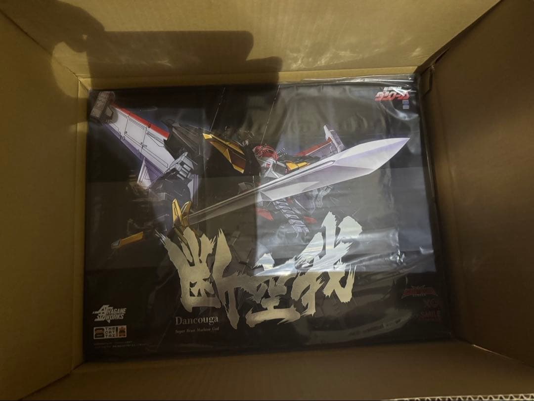 【リキリキ】ダンクーガ　the 合体【再販品】