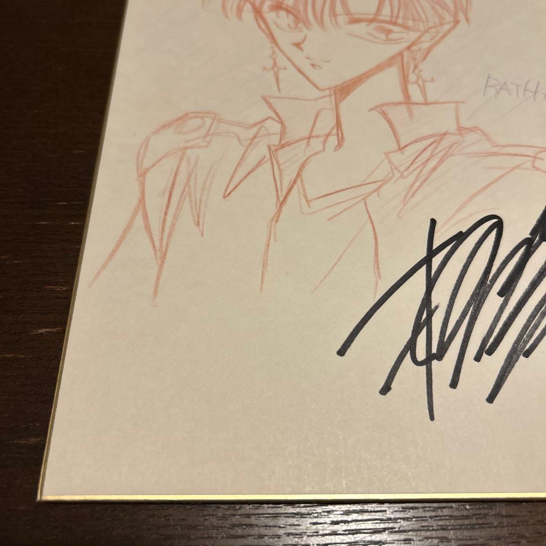 押上美猫　直筆イラスト入りサイン色紙